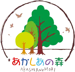 こころとからだにうれしいお菓子 | あかしあの森